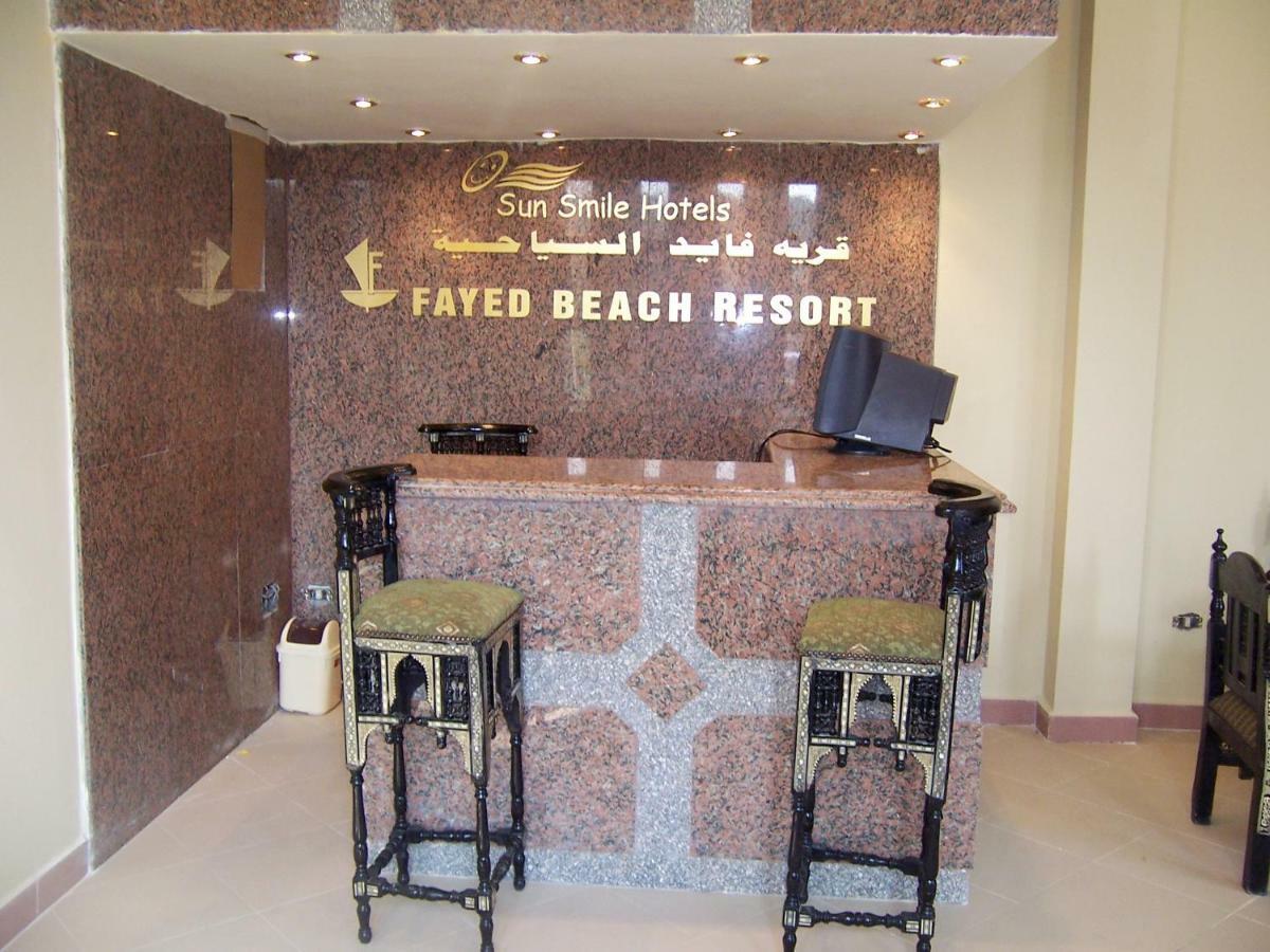Fayed Beach Resort 外观 照片